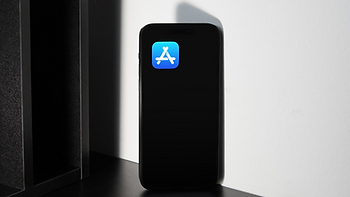 App Store on your device